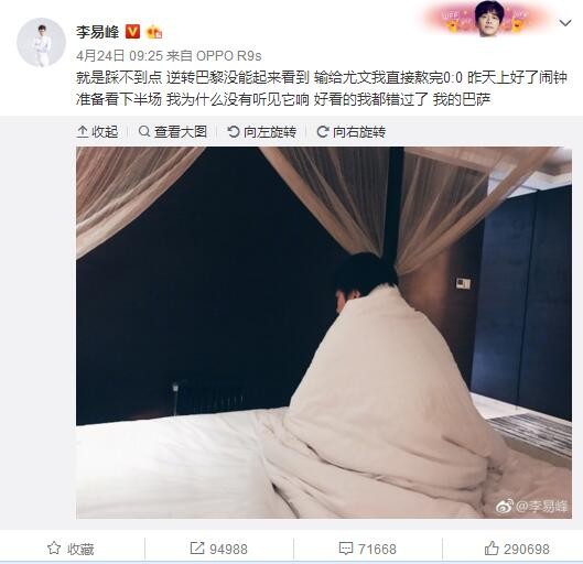 在这组剧照中，本尼迪克特;康伯巴奇的扮相让人想起他在《锅匠，裁缝，士兵，间谍》中的表现